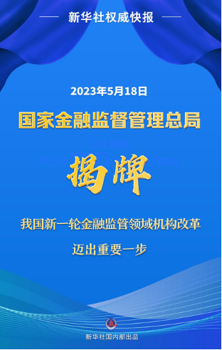 1708317915739749.png 5.png