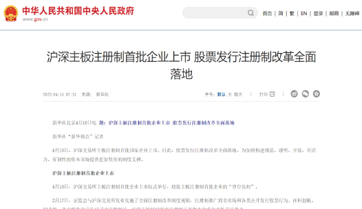 1708317945667700.png 6.png