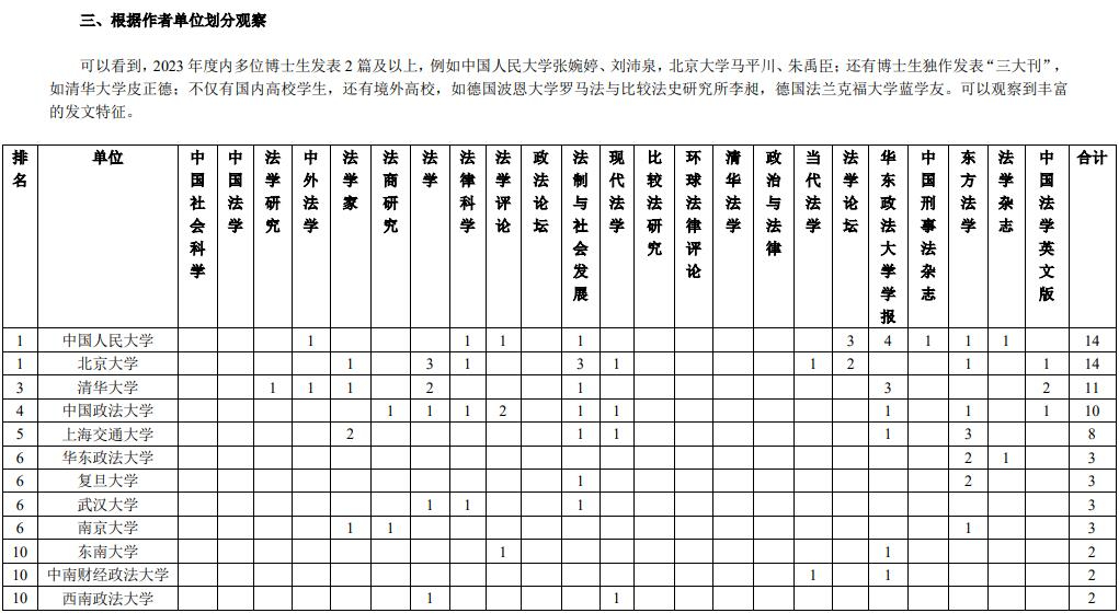 1708398460723259.jpg 111.jpg