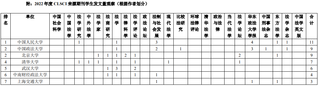 1708399575328864.png 2.png