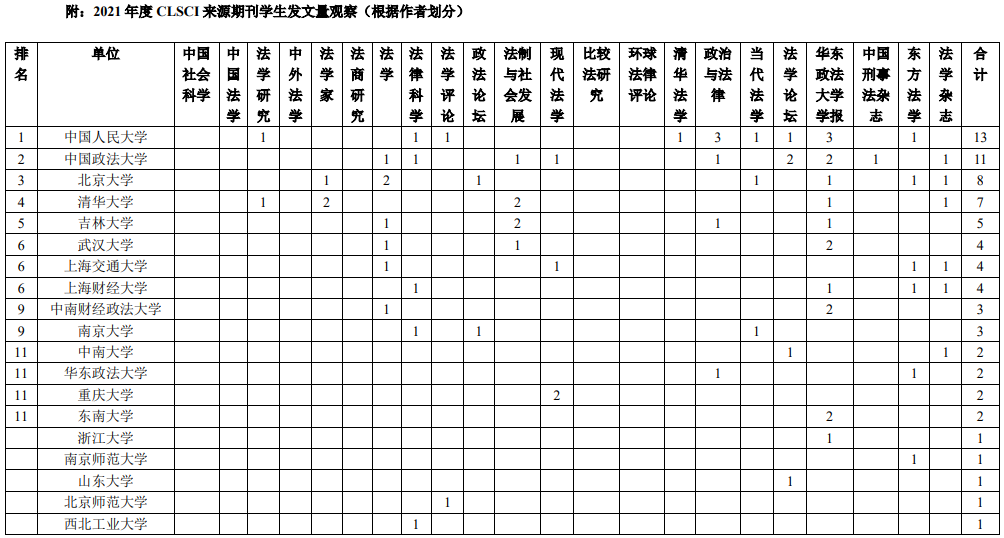 1708399582896333.png 4.png