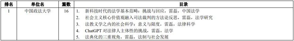 1708403320303373.jpg 1.jpg