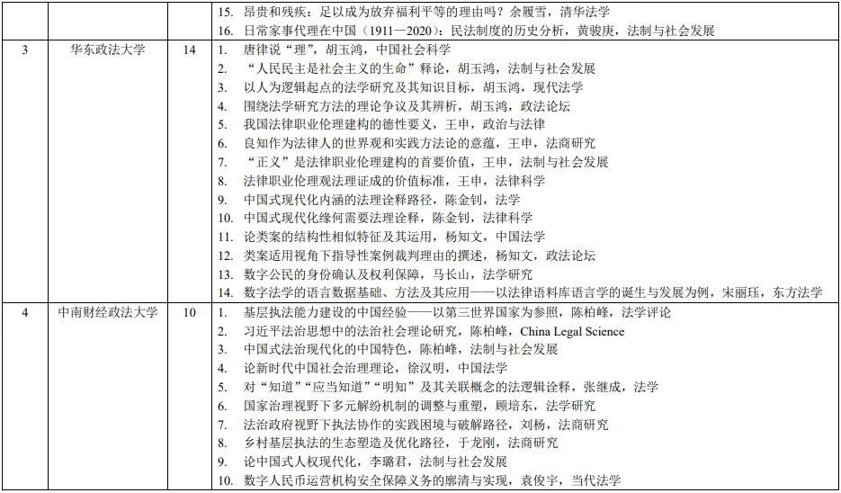 1708403326740018.jpg 3.jpg