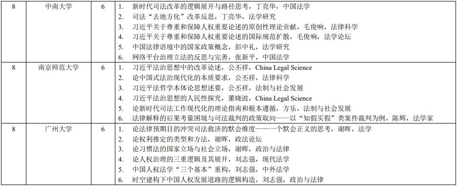 1708403333100965.jpg 5.jpg