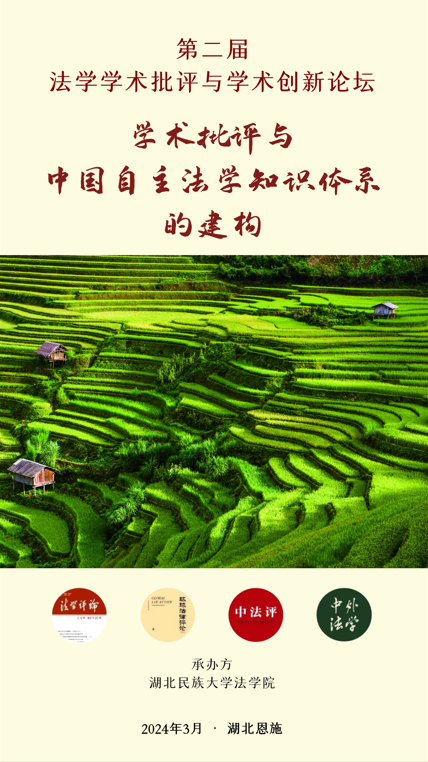 1708652354587386.png 5.png