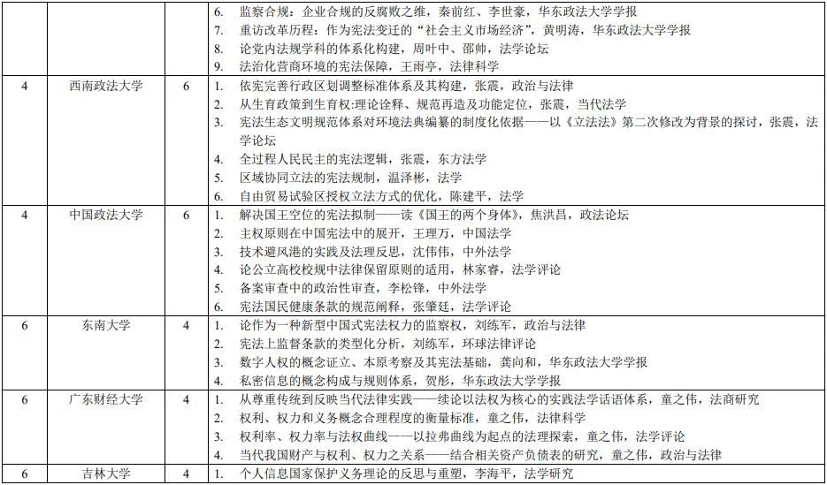 1708652774717161.jpg 3.jpg