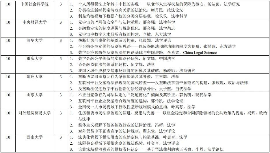 1709690665686874.jpg 4.jpg