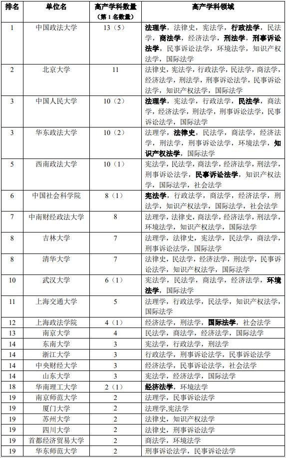 1710214576681274.jpg 2.jpg