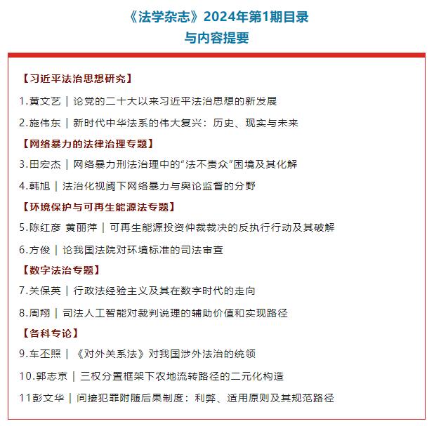 1710388236124280.jpg QQ截圖20240314115018.jpg