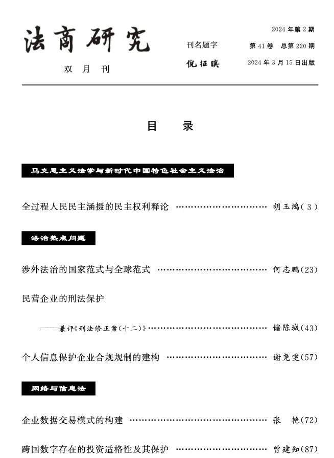 1711683120294167.jpg 011.jpg