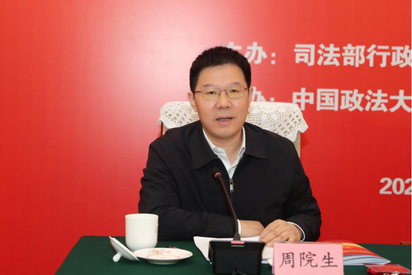 1712024841115591.png 7.png