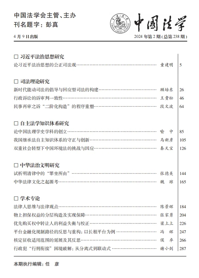 1712552616472217.jpg 02.webp.jpg