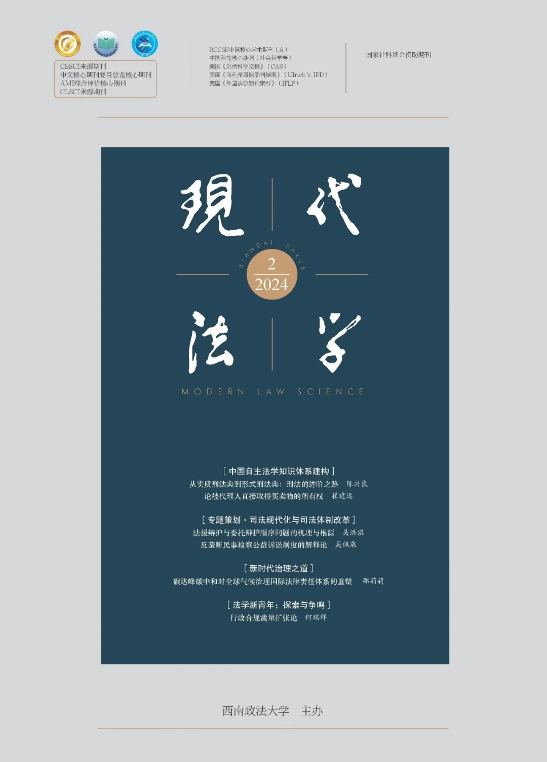 1713497947590541.jpg 640.webp.jpg