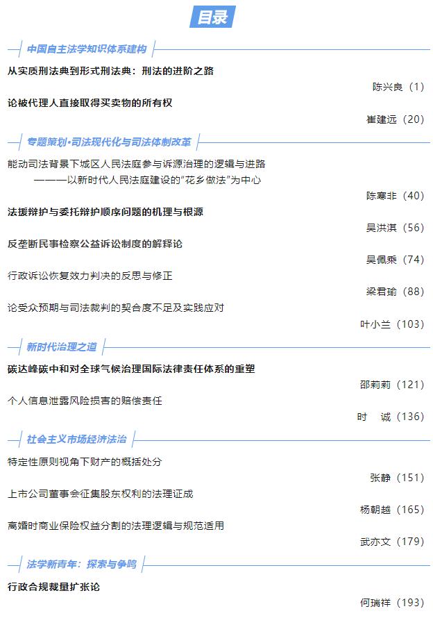 1713497958717973.jpg 1110.jpg