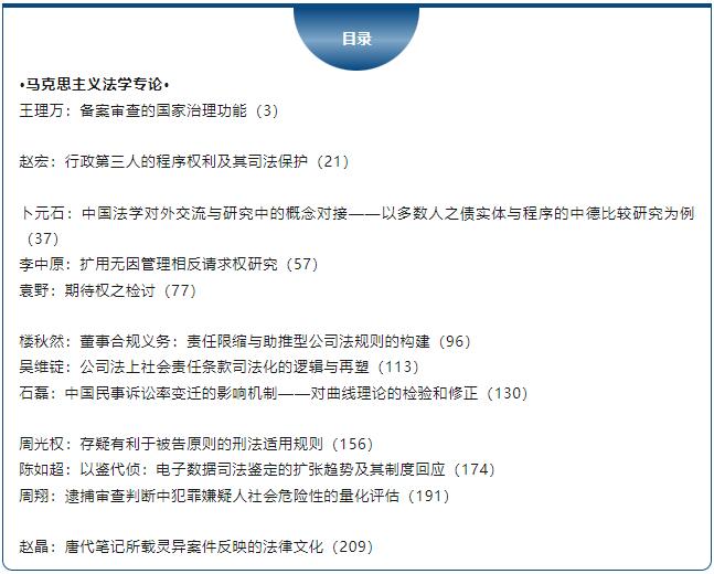 1717041284777558.jpg QQ截圖20240530115338.jpg