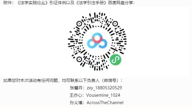 1717380829545973.png 微信圖片_20240603101342.png