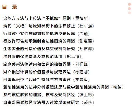 1718947179844646.jpg 011.jpg