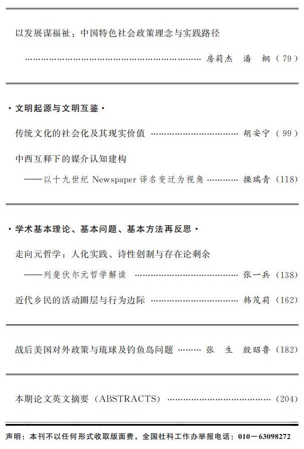 1719373900513047.jpg 0002.jpg