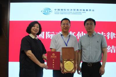 �C�� ��־��