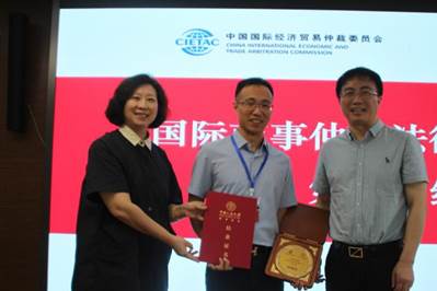 �C���ع��