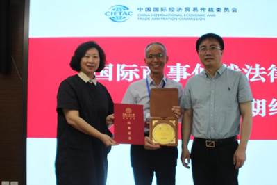 �C��������