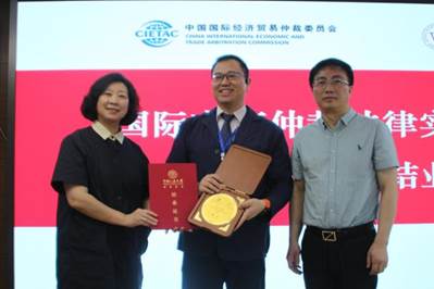 �C���n��