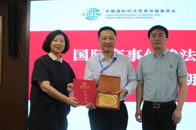 �C��������