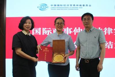 �C��������