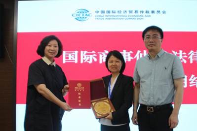 �C��������