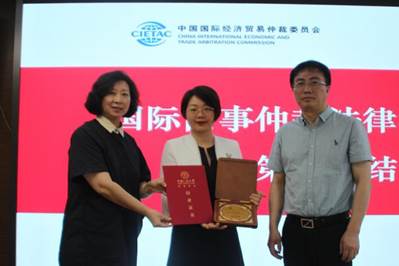 �C��������