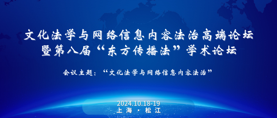 1722217270125924.png 640.png