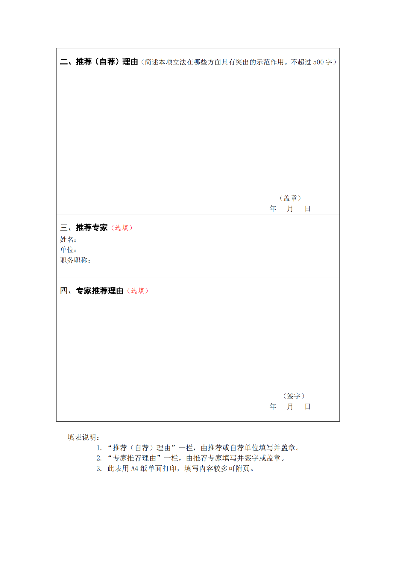 1722569424593607.png 2.png