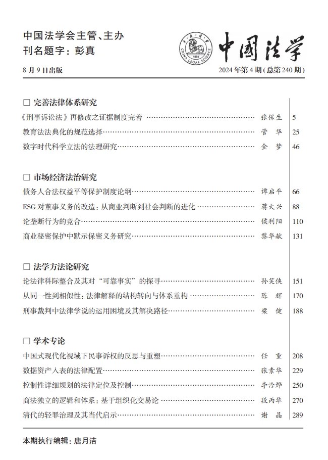 1722908200839521.jpg 123.jpg