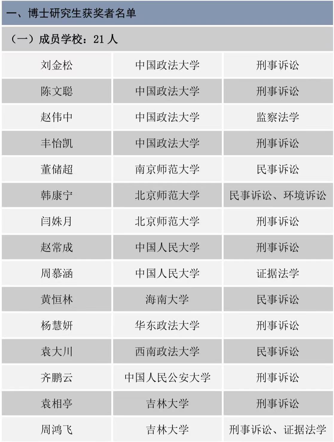 1724035377927698.jpg 1.jpg