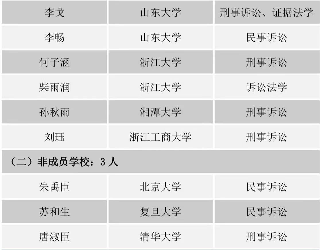 1724035380378614.jpg 2.jpg