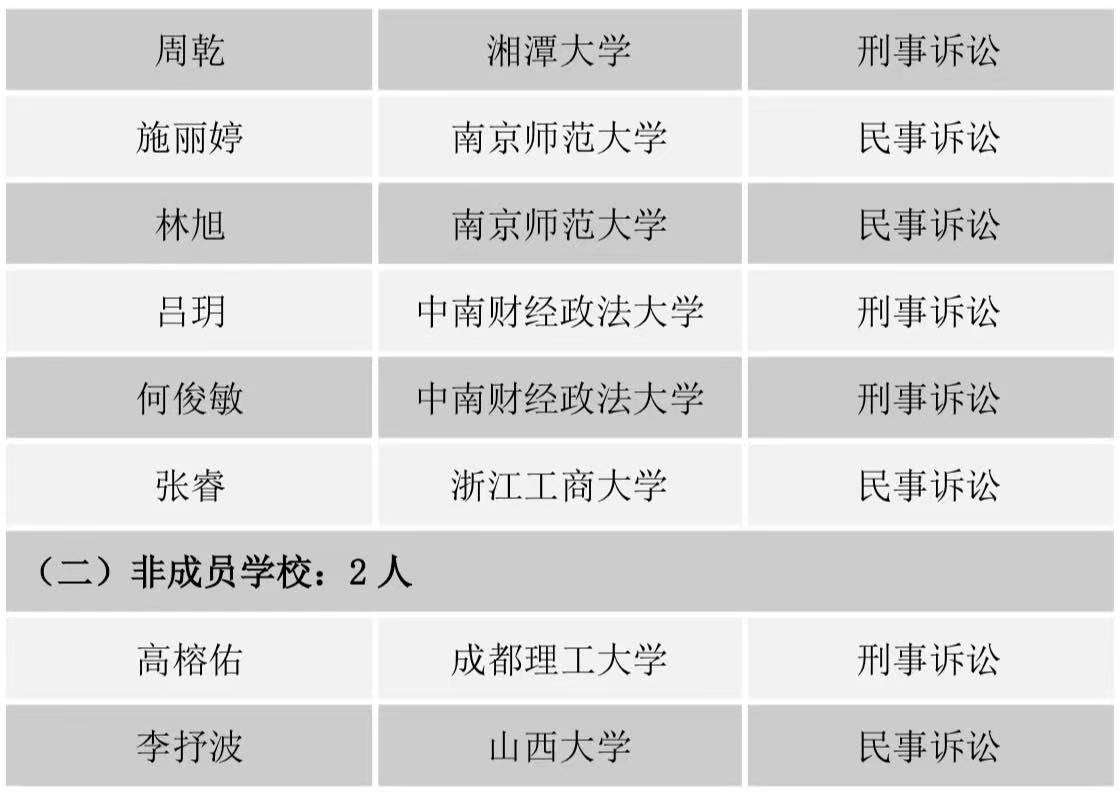 1724035388620987.jpg 5.jpg