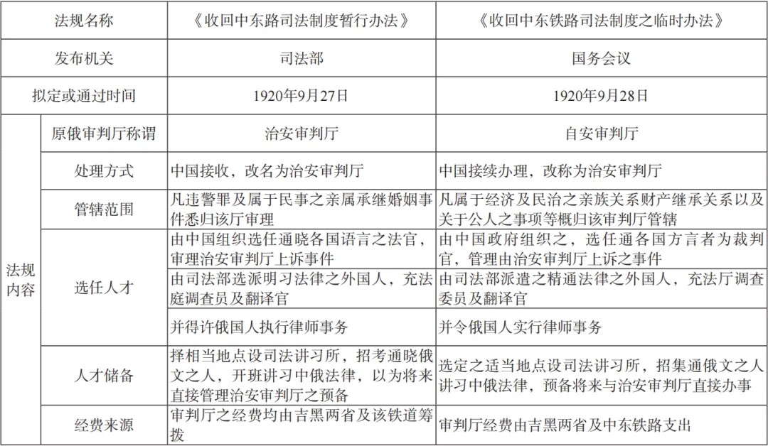 1726110166963761.jpg 022.jpg