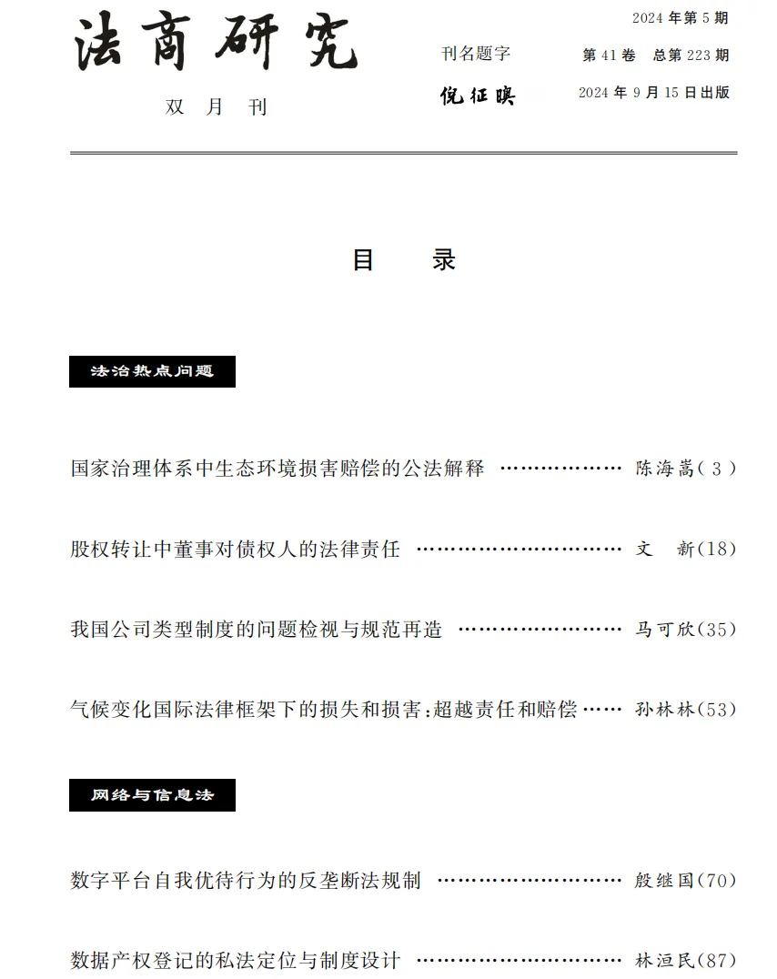 1727663888758940.jpg 640.jpg