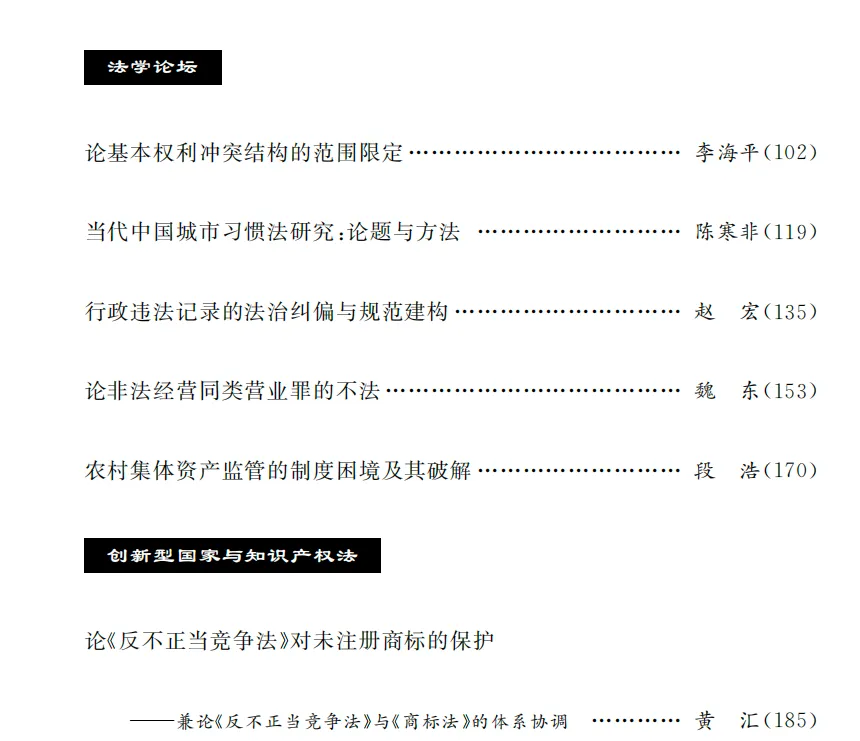 1727663896558500.jpg 6401.jpg