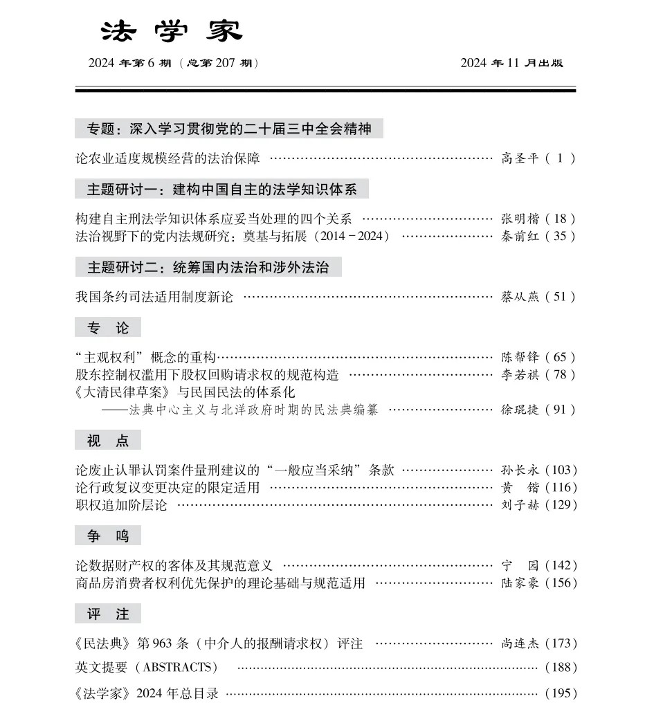 1731639034541056.jpg 640.jpg