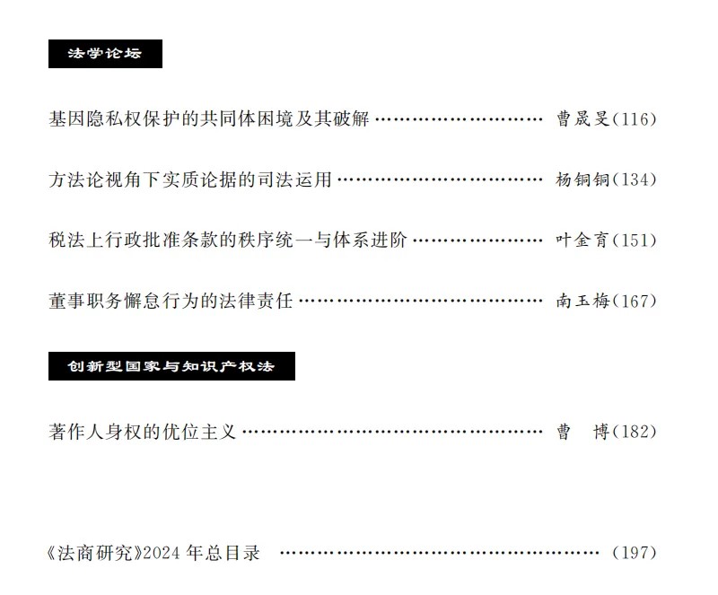 1732760108998354.jpg 02.jpg