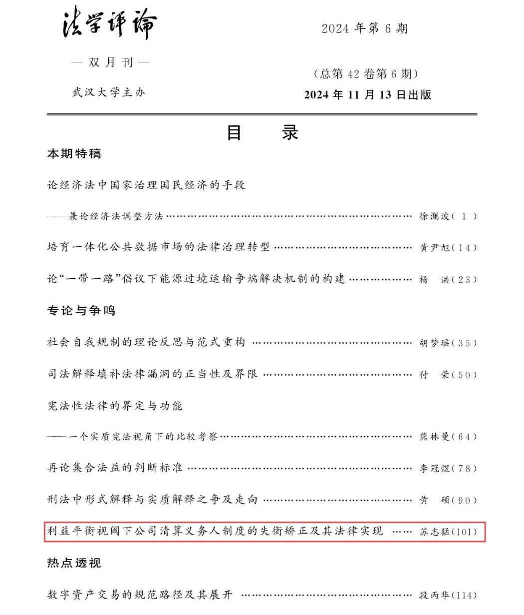 1733886019713545.jpg 111.jpg