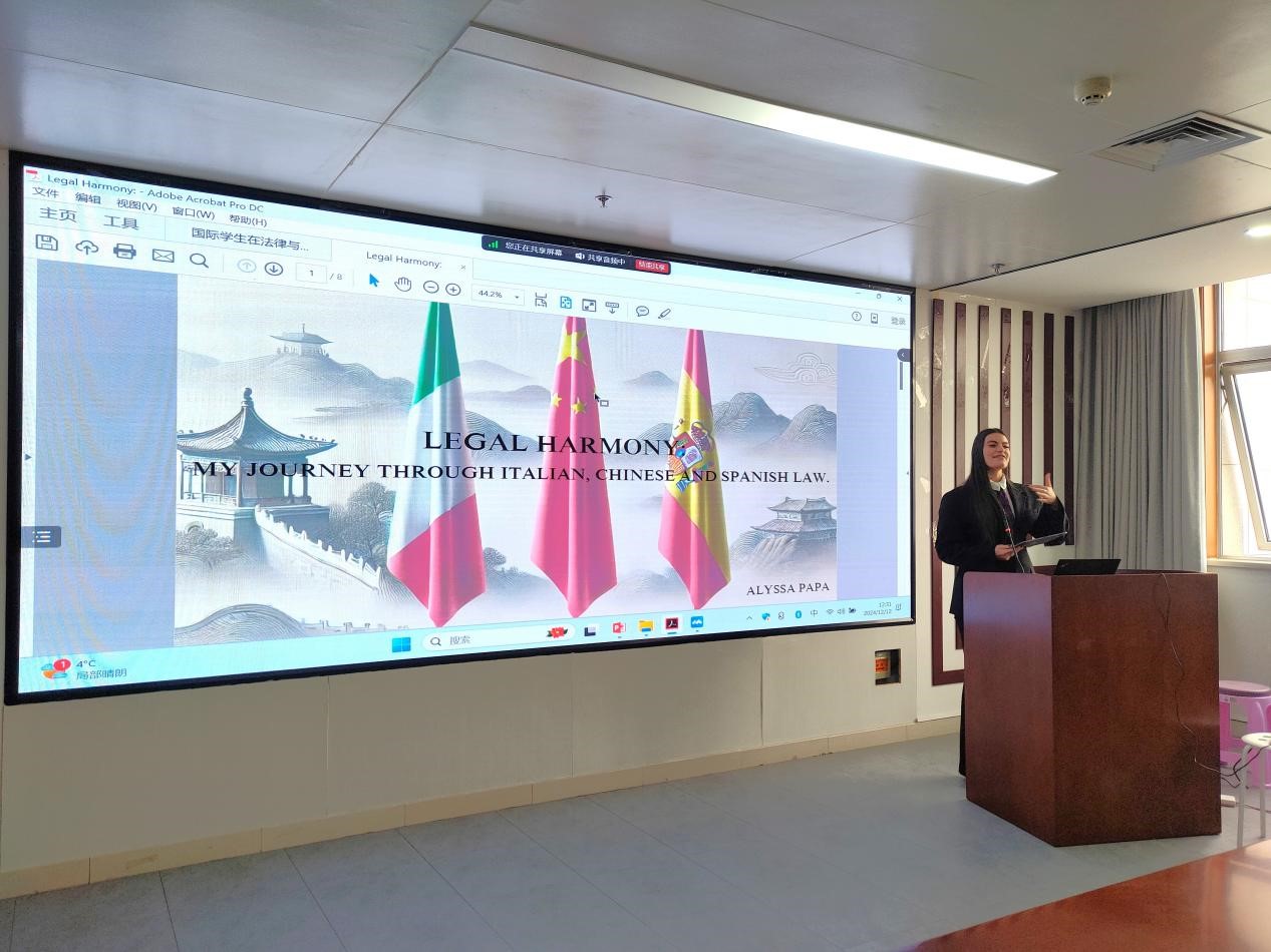 1734429248907838.jpg 06.jpg