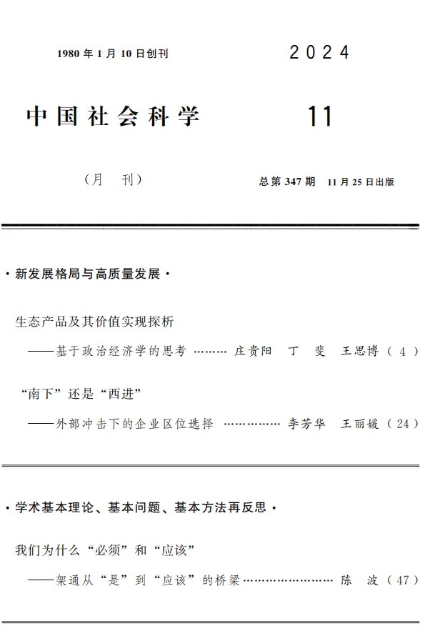 1734931971279850.jpg 001.jpg