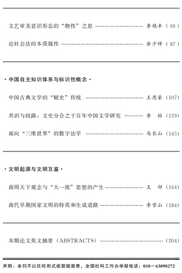 1734931991378307.jpg 333.jpg