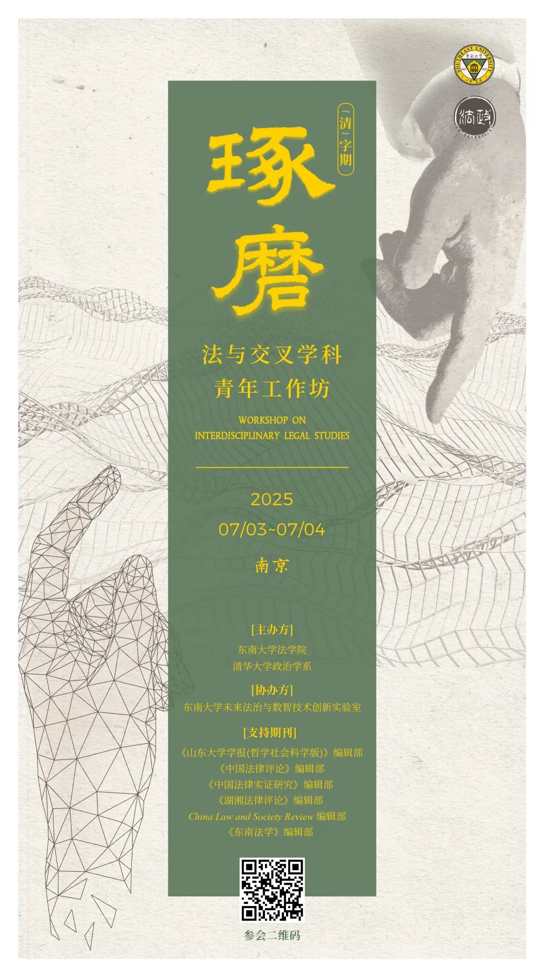 1736131799823280.jpg 1.jpg