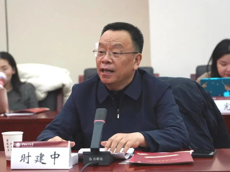 1736232977886161.png 0303.png