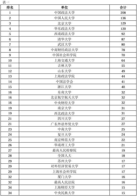 1740453112307006.jpg 01.jpg