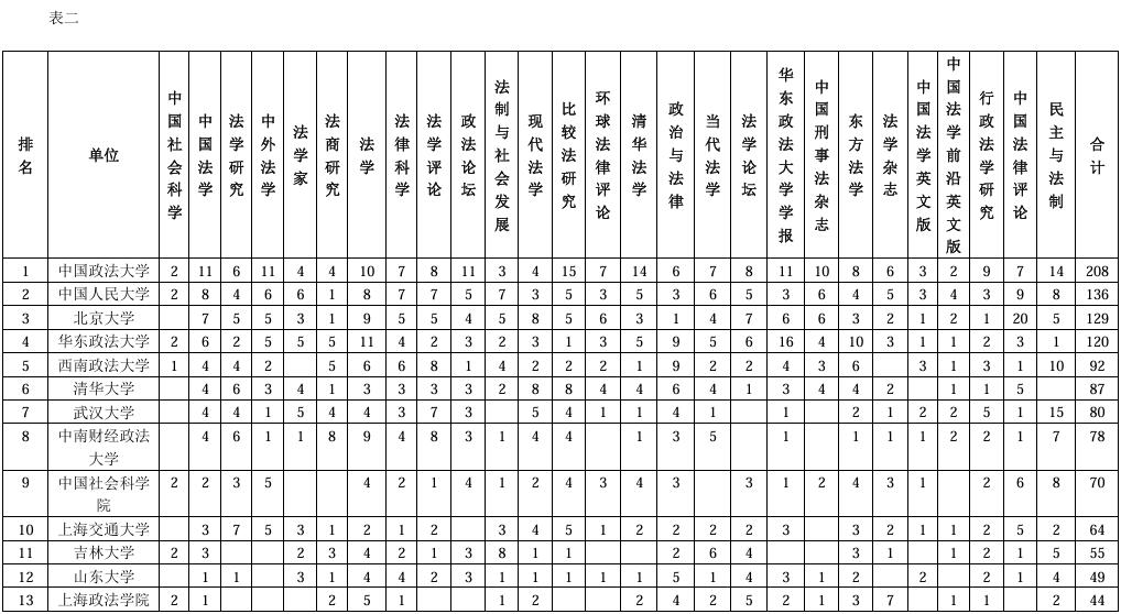 1740469401926157.jpg 01.jpg