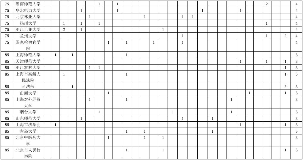 1740469456571149.jpg 05.jpg